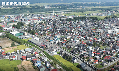 高山地区振興会